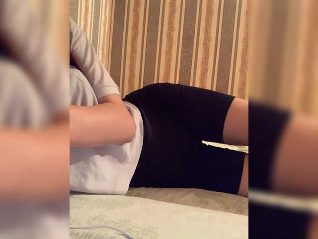 Lähettää kuvakaappauksia BlairMango