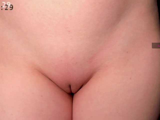 Lähettää kuvakaappauksia -Deviil