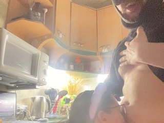 Eroottinen videokeskustelu goldencouple