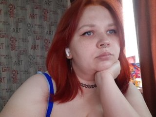 Eroottinen videokeskustelu -MeooW-