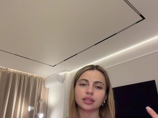 Eroottinen videokeskustelu Nataliecroys