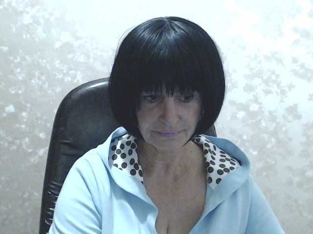 Lähettää kuvakaappauksia RubyAngel