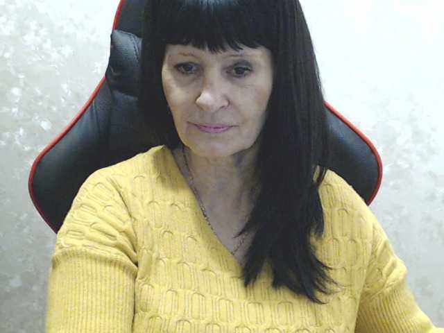 Lähettää kuvakaappauksia RubyAngel