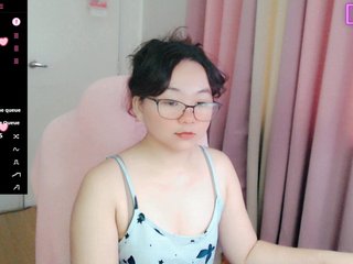 Eroottinen videokeskustelu MCutie