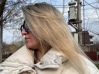 Eroottinen videokeskustelu SweetCoople