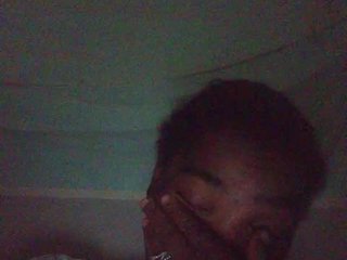 Eroottinen videokeskustelu tryciah