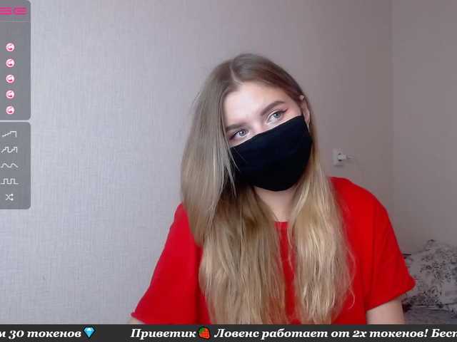 Lähettää kuvakaappauksia booty-li