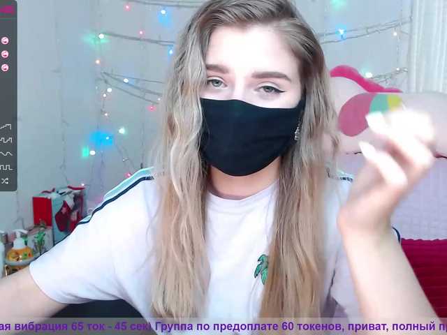 Lähettää kuvakaappauksia booty-li