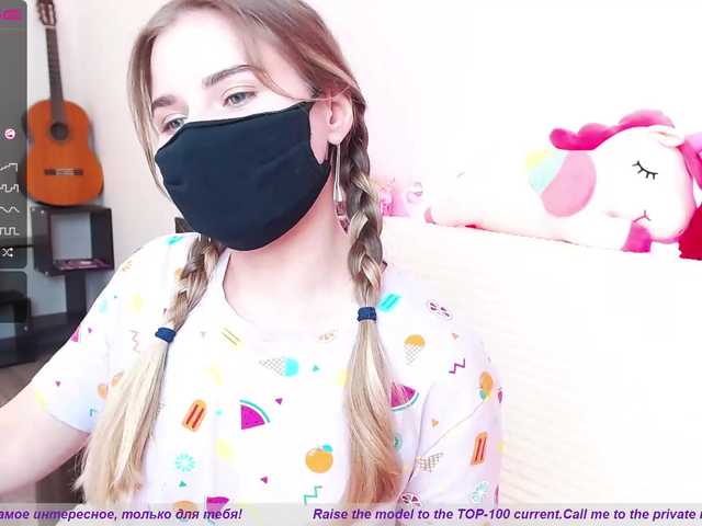 Lähettää kuvakaappauksia booty-li