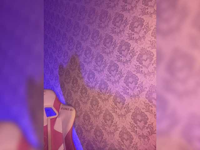 Lähettää kuvakaappauksia BoredGirl