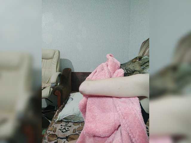 Lähettää kuvakaappauksia _Amazing_