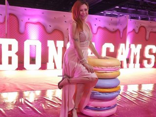 Eroottinen videokeskustelu BryonySullyvan