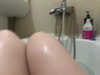 Eroottinen videokeskustelu bryzgiduo