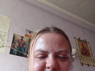 Eroottinen videokeskustelu engela-s-1
