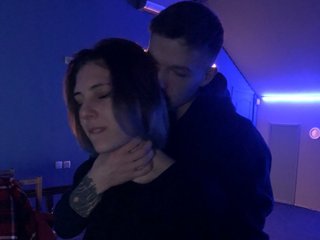 Eroottinen videokeskustelu BunnyForce