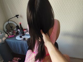 Eroottinen videokeskustelu candy-J