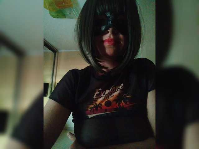 Lähettää kuvakaappauksia CandyLady14