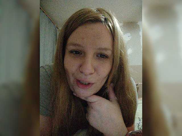 Lähettää kuvakaappauksia CannabisGirl