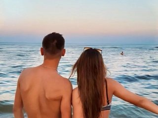 Eroottinen videokeskustelu CastFog1