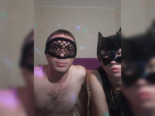 Lähettää kuvakaappauksia cat-and-cat