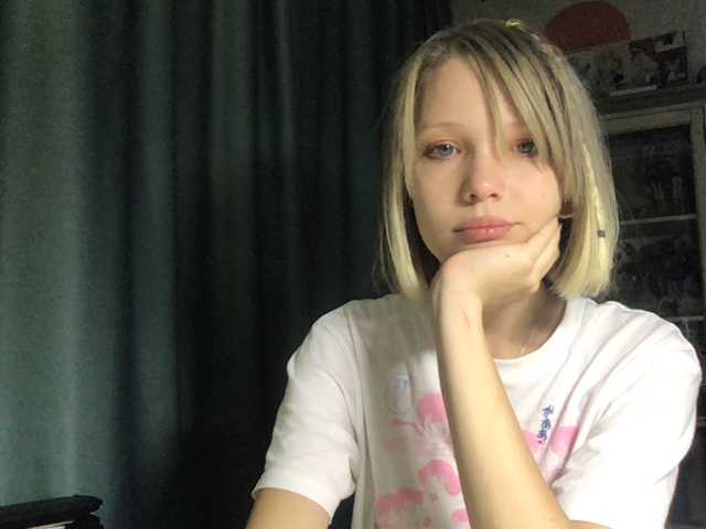 Lähettää kuvakaappauksia Catcome