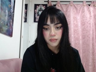 Eroottinen videokeskustelu Catmila