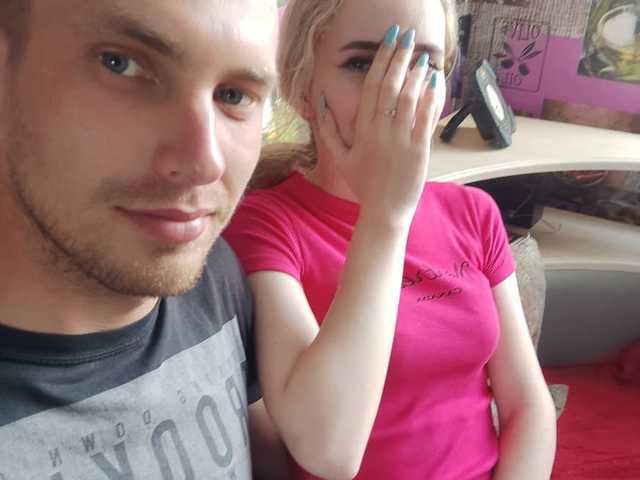 Kuva profiilista CaysiCouple