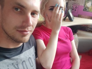 Eroottinen videokeskustelu CaysiCouple