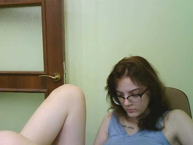 Lähettää kuvakaappauksia ChamFleydi