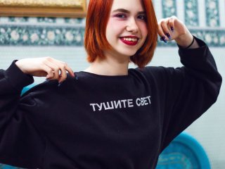 Kuva profiilista chansora