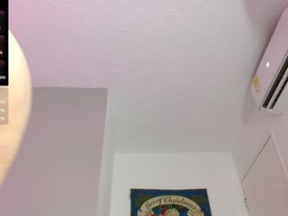 Eroottinen videokeskustelu CharlotteLemke