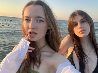 Eroottinen videokeskustelu charmerss