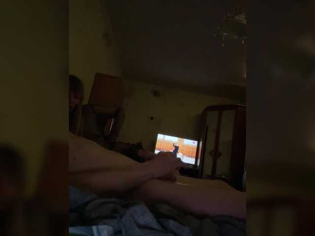 Lähettää kuvakaappauksia Chemezoff