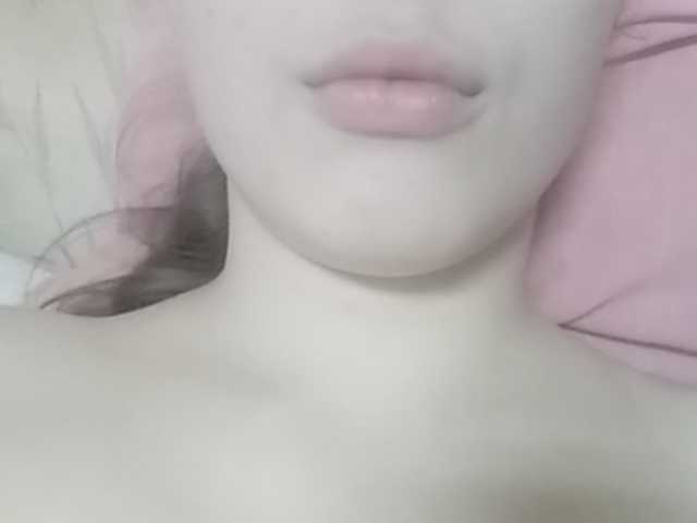 Lähettää kuvakaappauksia cherry-cake