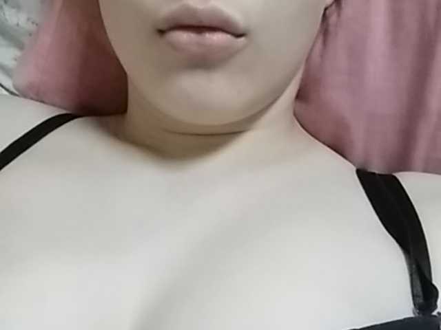 Lähettää kuvakaappauksia cherry-cake