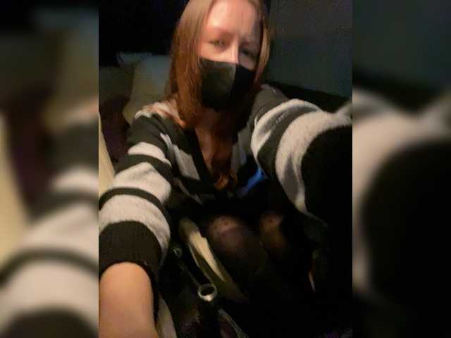 Lähettää kuvakaappauksia Cherry-Cola