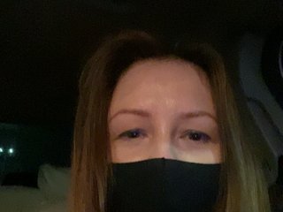 Eroottinen videokeskustelu Cherry-Cola