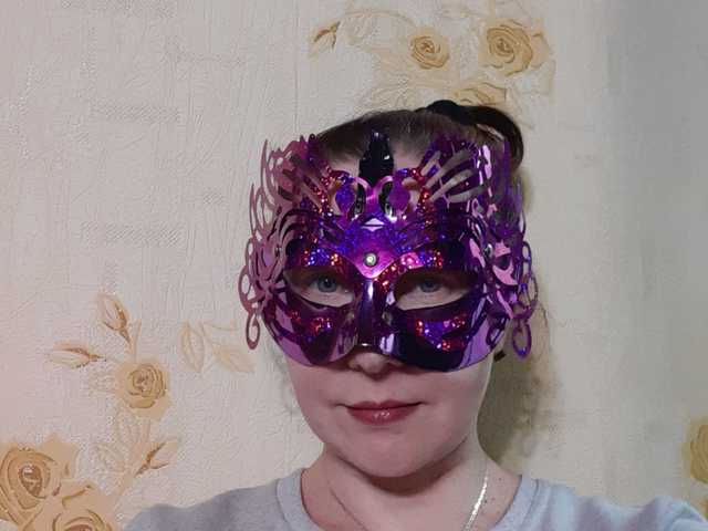 Kuva profiilista Chloe25
