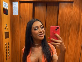 Eroottinen videokeskustelu ChloeeMei