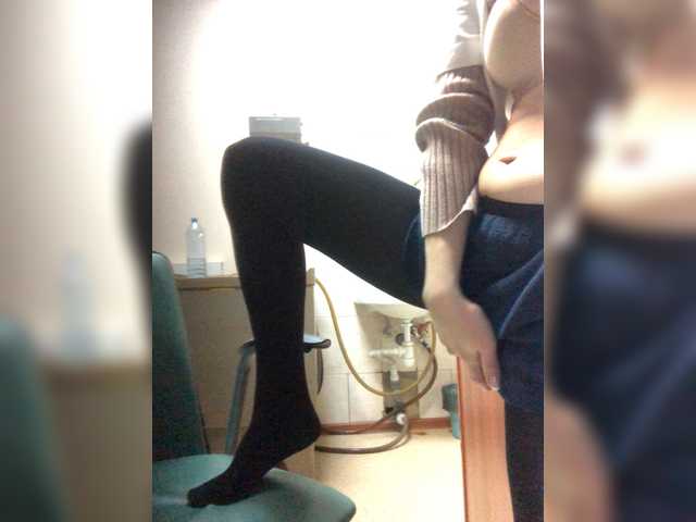 Lähettää kuvakaappauksia kittya