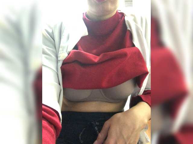 Lähettää kuvakaappauksia kittya