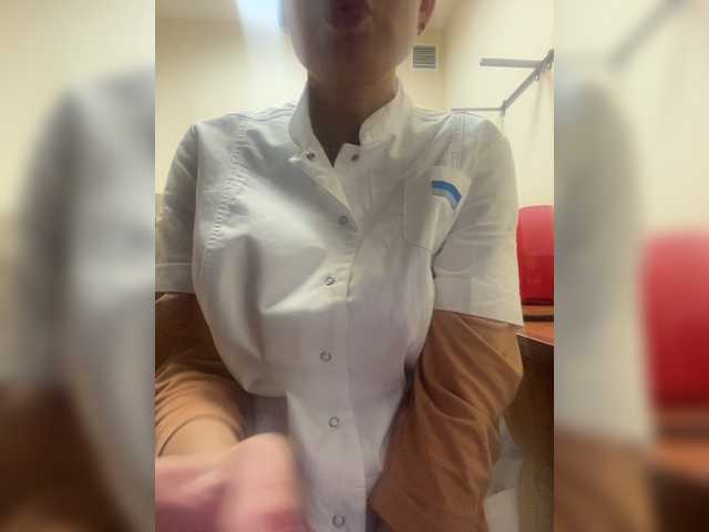 Lähettää kuvakaappauksia kittya