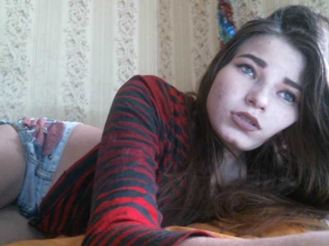 Lähettää kuvakaappauksia chocolatevip