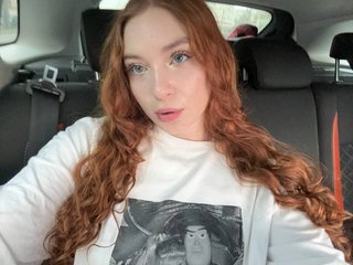 Eroottinen videokeskustelu cinnabongirl