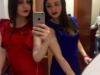 Eroottinen videokeskustelu citi1show