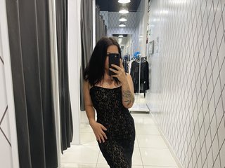 Eroottinen videokeskustelu Barbarisska