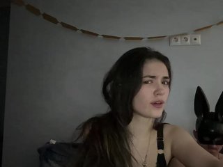 Eroottinen videokeskustelu VivienGod