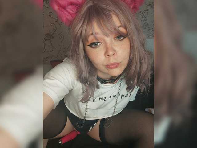 Lähettää kuvakaappauksia ClawCatch