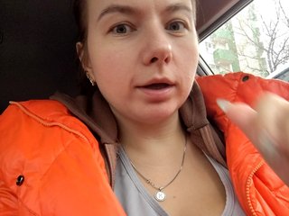 Eroottinen videokeskustelu Coffeya