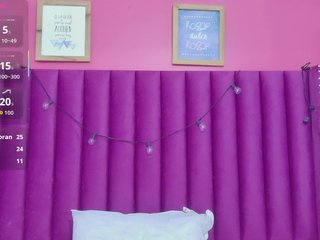 Eroottinen videokeskustelu MEGANARIANAA